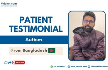Little Kid From Bangladesh | Gets Treatment For Autism in India