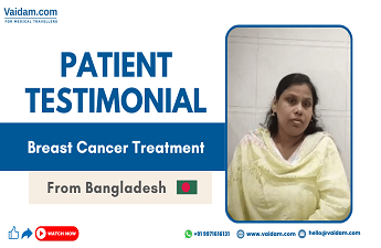 Bangla Patient Gets Her First Chemotherapy Session in India