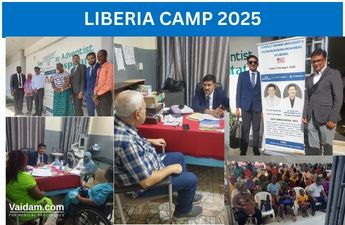 Vaidam Health organised a Successful Medical Camp in Liberia