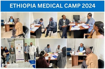 Successful Medical Camp in Ethiopia with Fortis Hospital, India