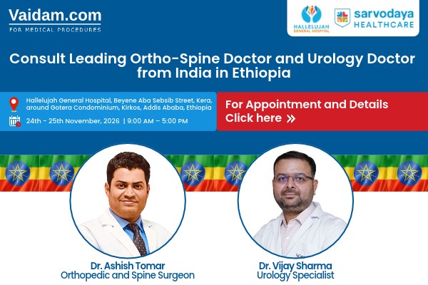 Sarvodaya Hospital Faridabad at Ethiopia - 24th & 25th November 2026