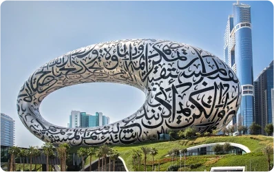 UAE