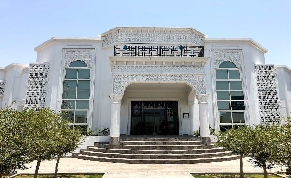 Quironsalud Ophthalmologic Institute, Dubai