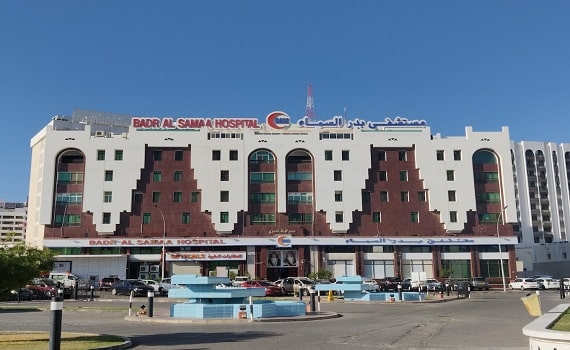 Badr Al Samaa Hospital