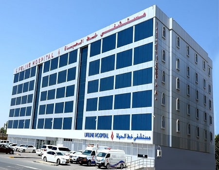 Lifeline Hospital, Sohar