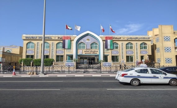 Iranian Hospital