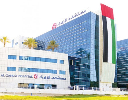 Al Zahra Hospital, Dubai
