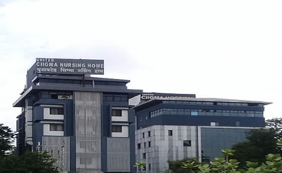 United CIIGMA Hospital, Aurangabad, Maharashtra, India