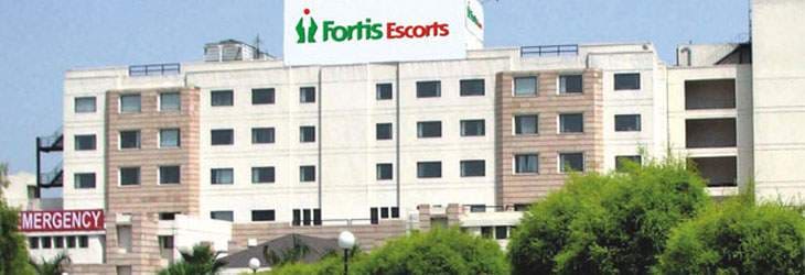 Fortis Escorts Hospital, Amritsar