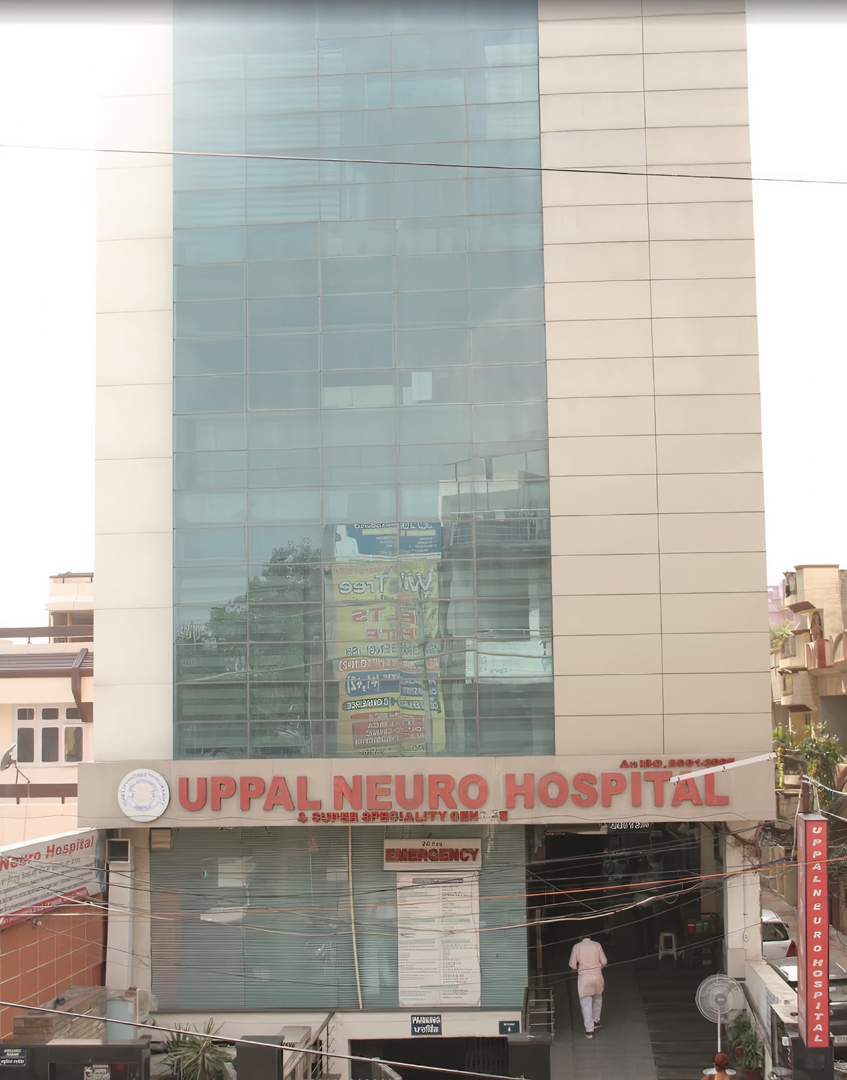 Uppal Neuro Hospital Amritsar