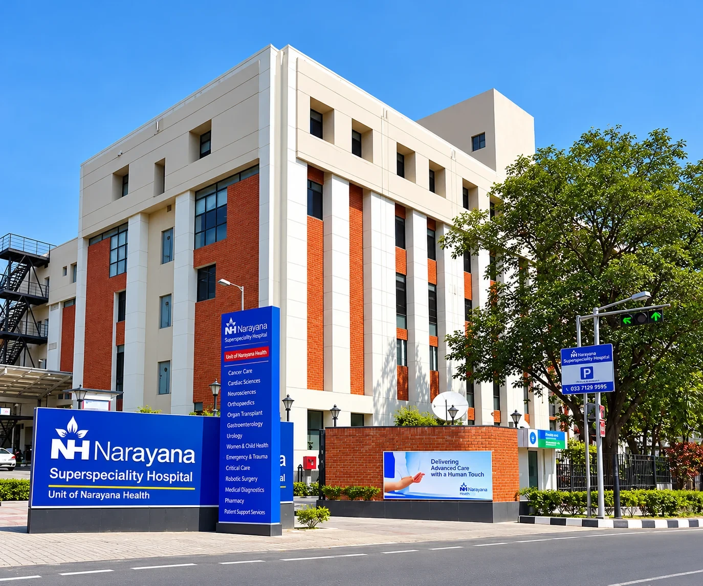 Narayana Superspeciality Hospital, Howrah