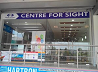 Centre for Sight Eye Hospital, New Railway Road, Gurgaon