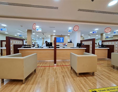 NMC Royal Hospital Sharjah
