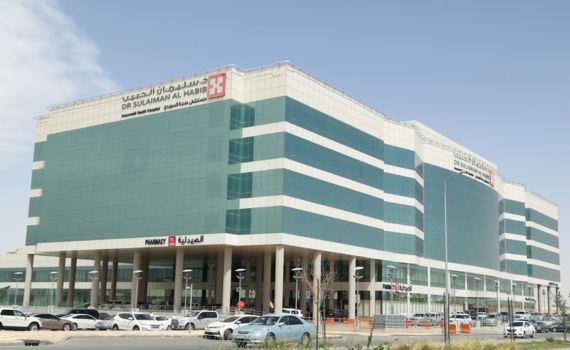 Dr. Sulaiman Al-Habib Hospital, Al Suwaidi