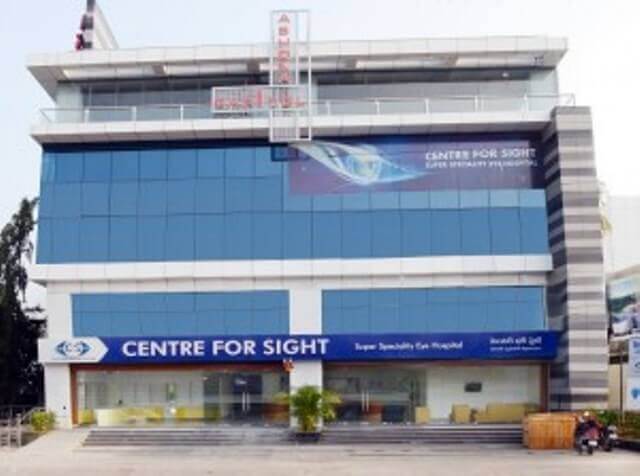 Centre for Sight Eye Hospital, Basheerbagh, Hyderabad