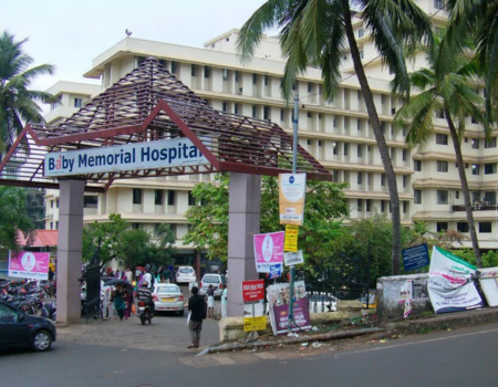 Baby Memorial Hospital, Kozhikode