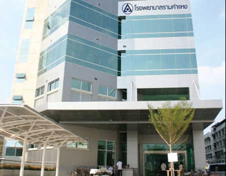 Ramkhamhaeng Hospital, Bangkok
