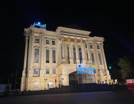 Virinchi Hospital