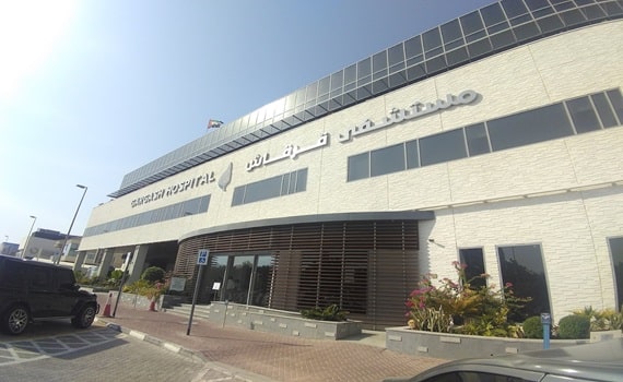 Gargash Hospital