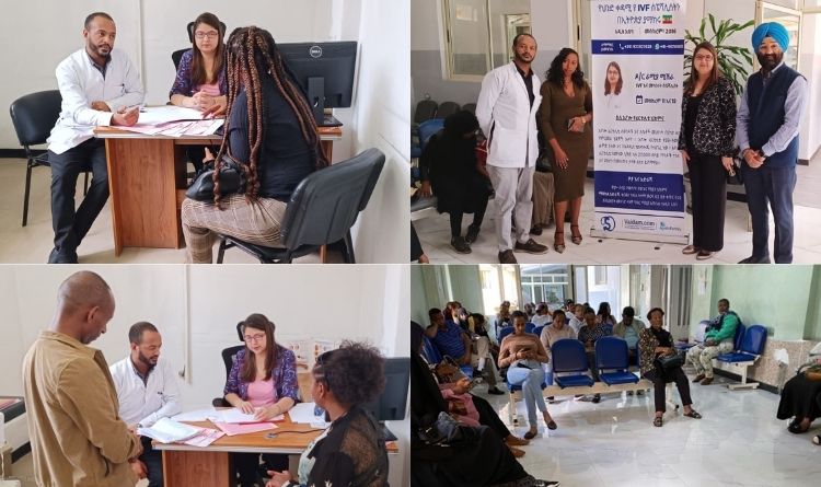 IVF Medical Camp Ethiopia
