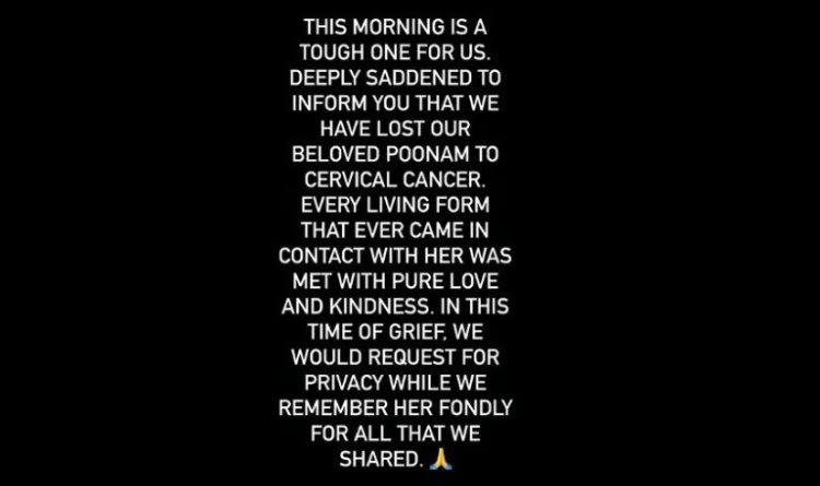 poonam pandey demise
