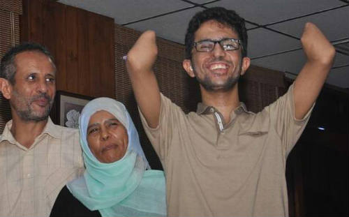 Islam Hussein, Yemen, Corneal Transplant Surgery in India Islam Hussein, Yemen, Corneal Transplant Surgery in India